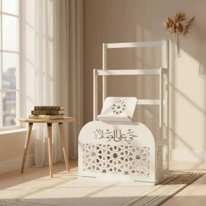 ركنة صلاة كود 2801